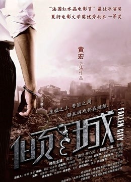 无水印众筹购买裸体艺术摄影大师高端诱惑作品女人味十足风骚性感美少妇大奶肥臀搔首弄姿完美炮架子